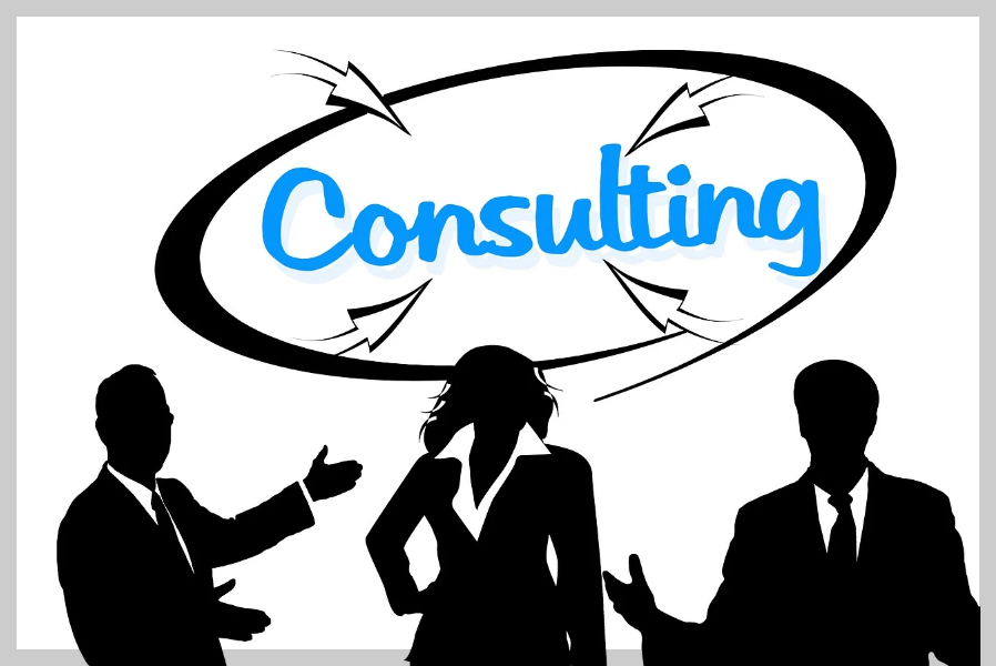 컨설팅