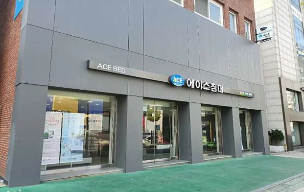 에이스침대 등촌점