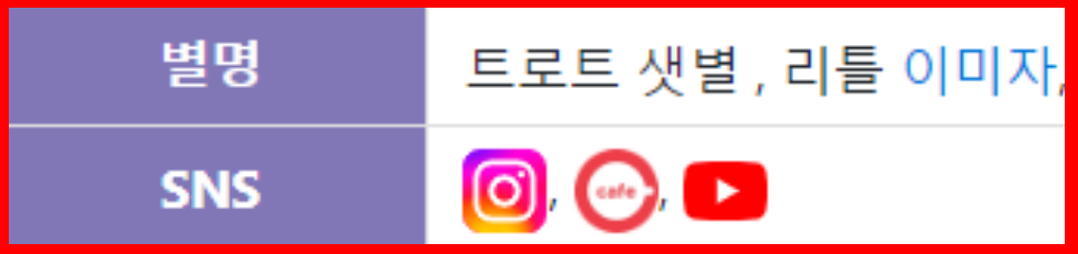 정서주