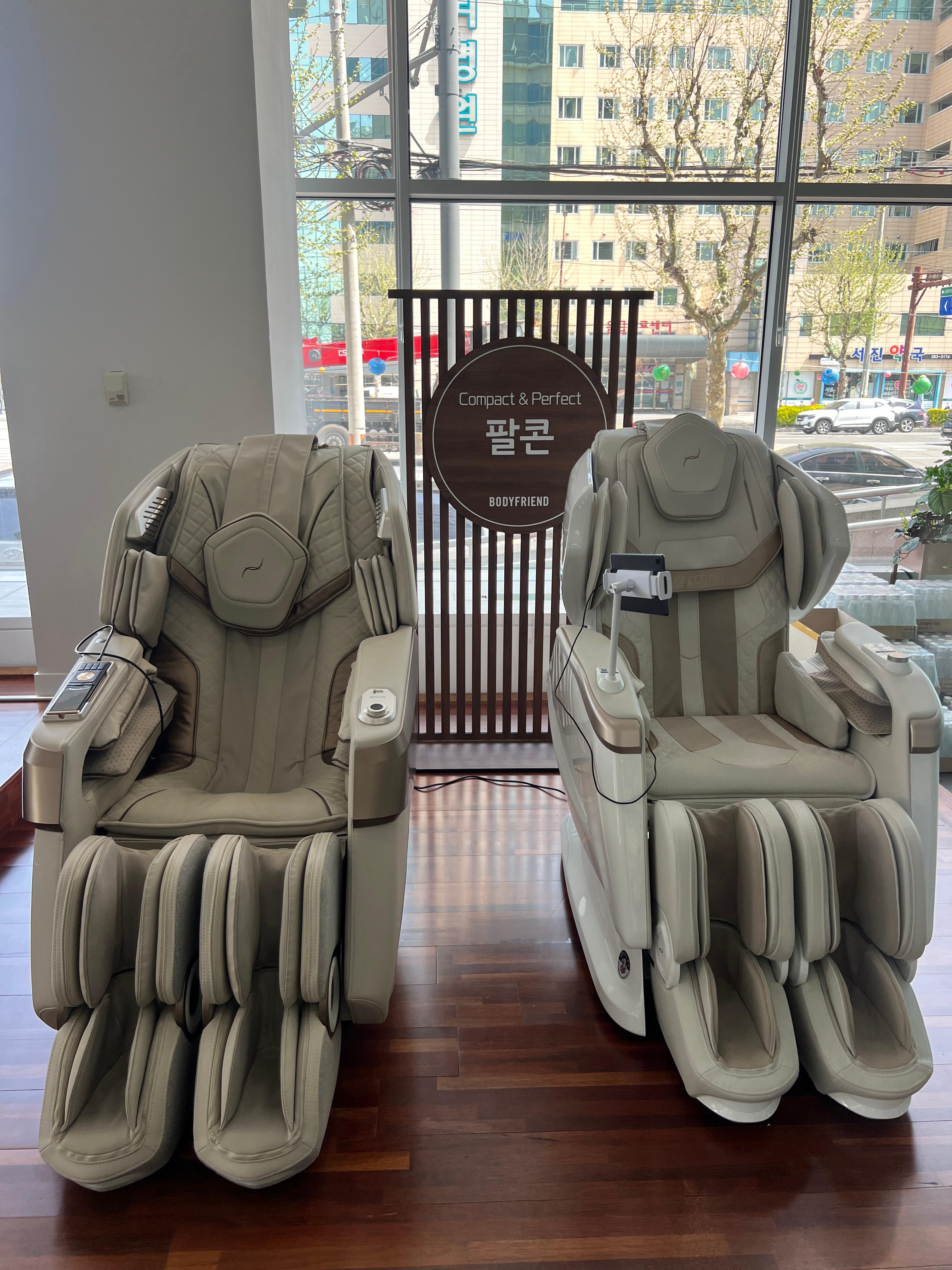 바디프랜드 팔콘 시리즈