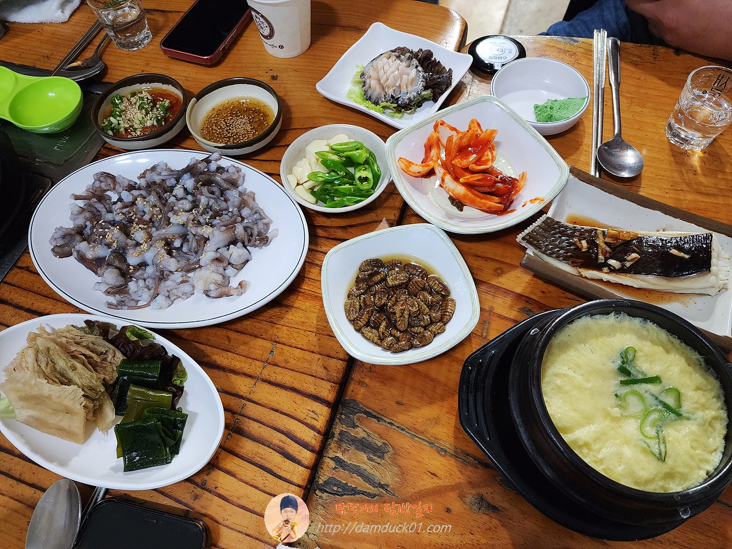 길수산