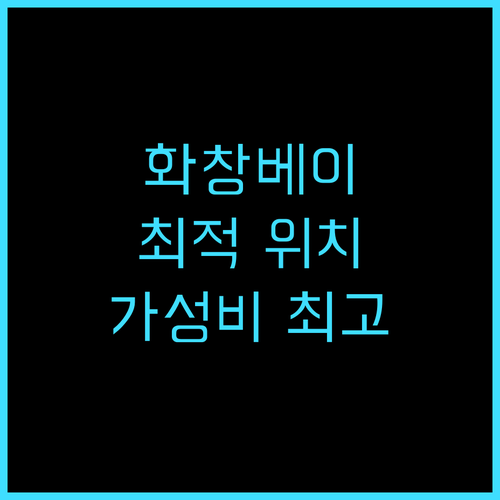 지젠 오디오 & 비디오 호텔 추천! ..