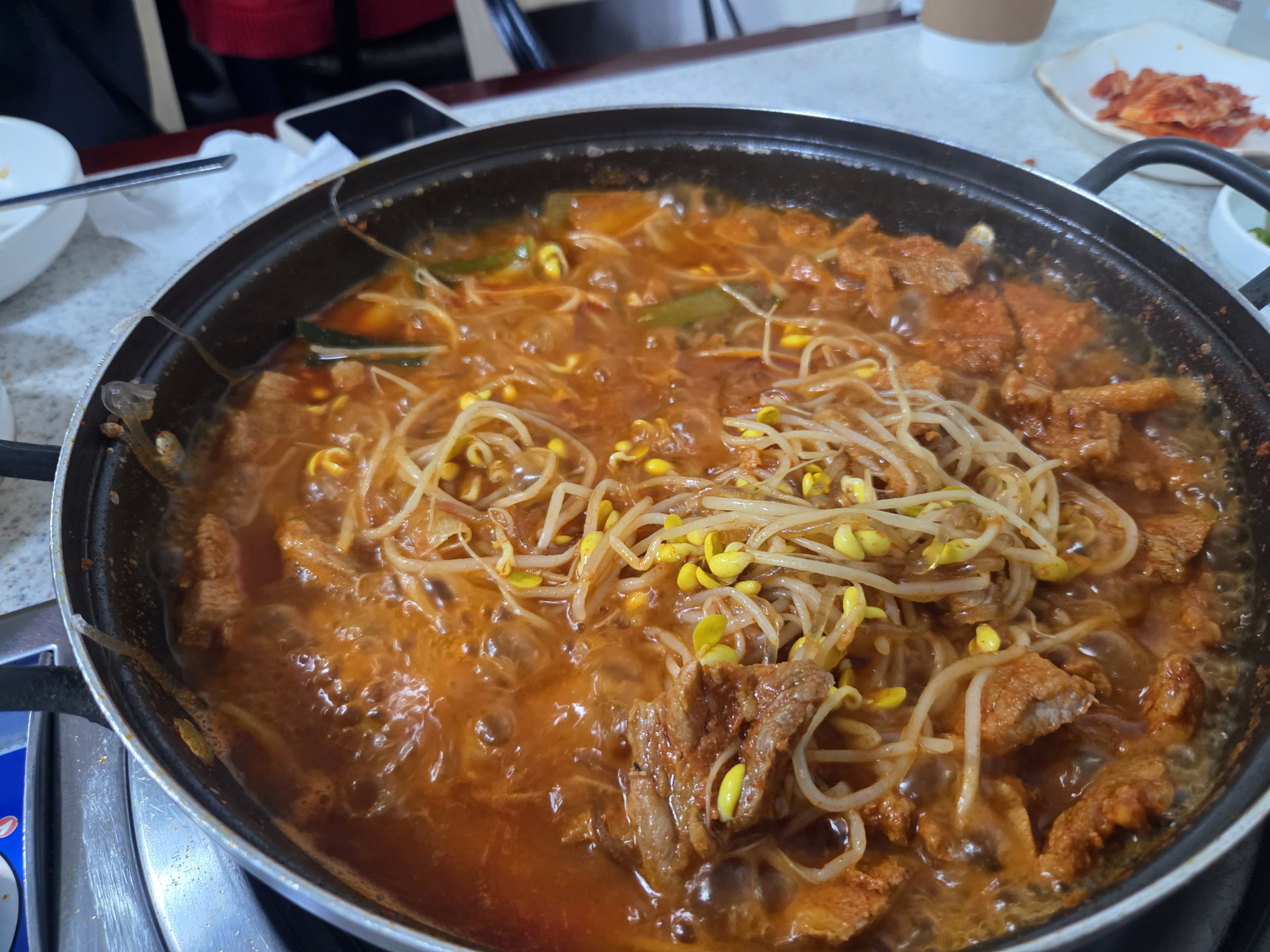 남노갈비