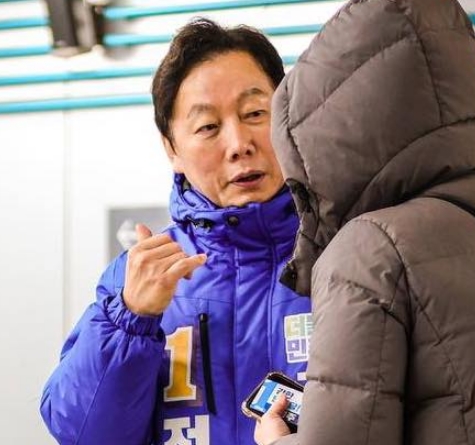 정봉주 막말 영상 및 사과 이유