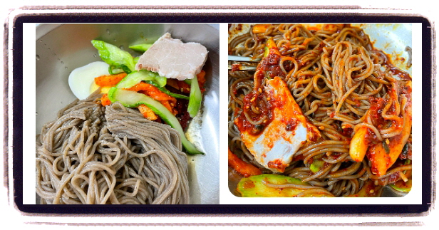 핸썸가이즈 이북식찜닭 점메추 후기