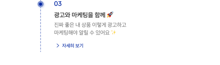 지마켓 판매자센터 