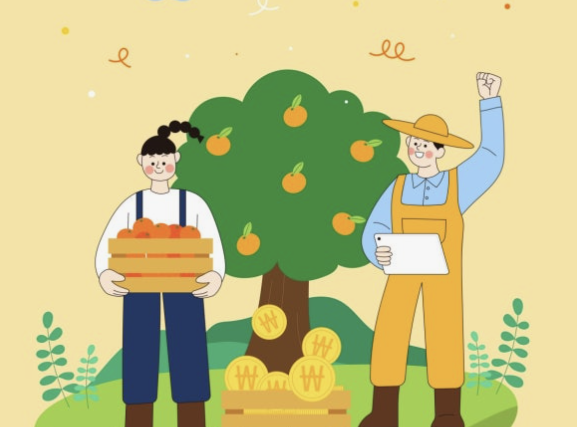 2025년 기본형 공익직불금 지급시기&amp;#44; 경남도 발표 농가 숨통 트일 듯