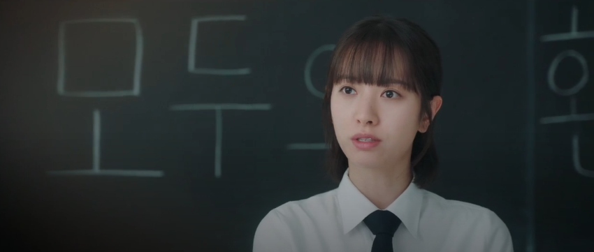 피라미드 게임 6화