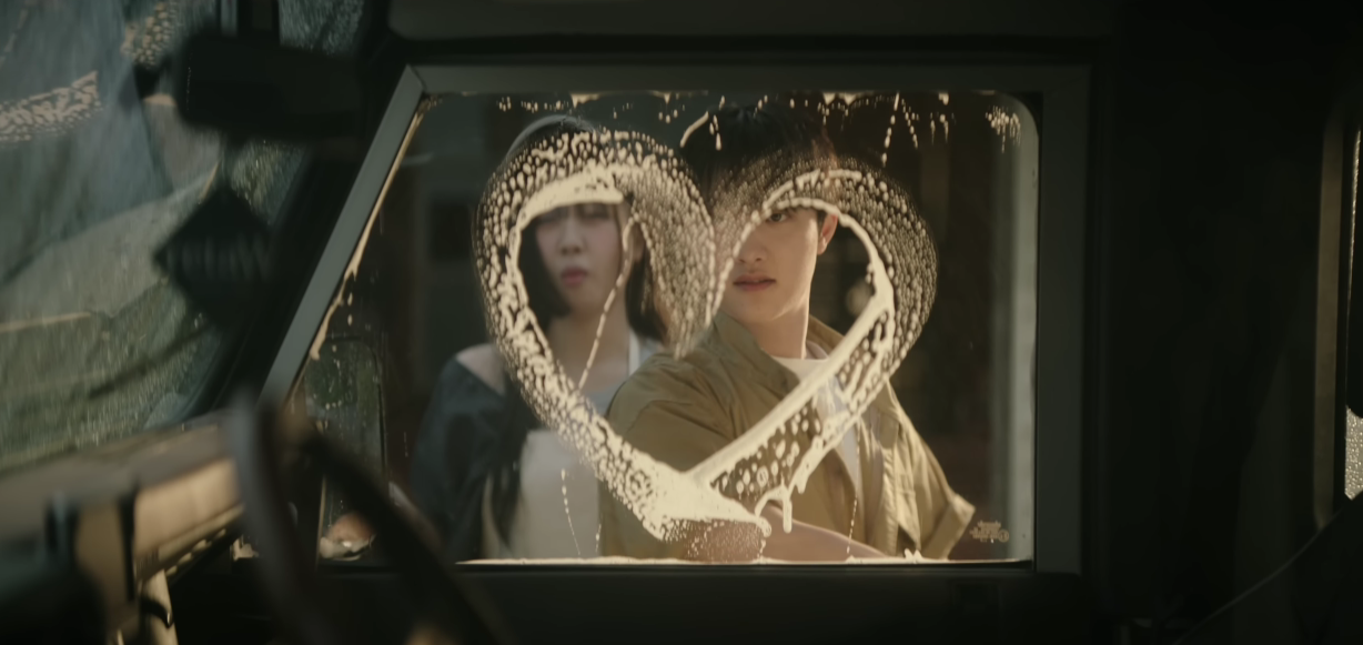 이영지의 Small girl (feat. 도경수(D.O.))