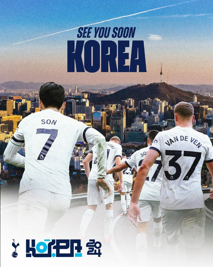 ํ ํธ๋ ๋ฎํจ ํฐ์ผํ