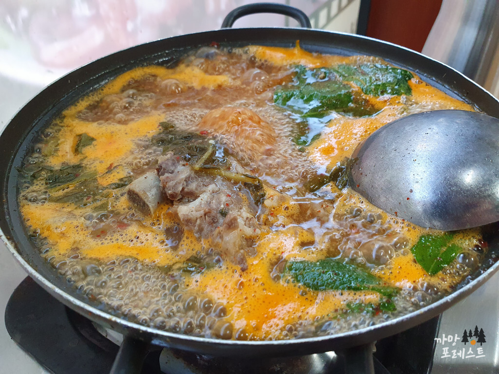 삼해집 영등포점 감자탕