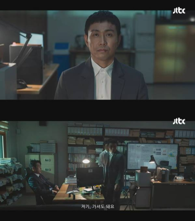 굿보이,박보검,김소현,제복 키스,파킨슨병 증상,복싱 후유증,굿보이 요약,펀치 드렁크,JTBC 드라마,굿보이 다시보기