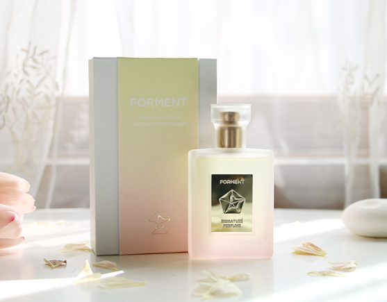 2023년 향수 트렌드