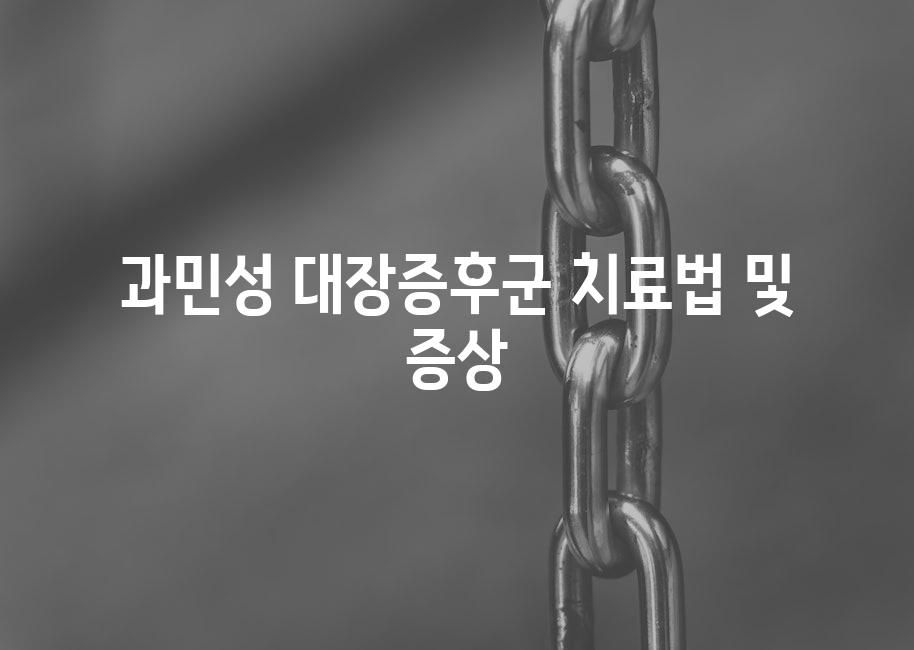 샘플 (61)