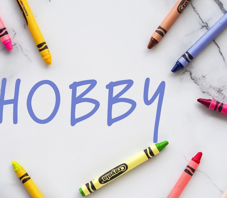취미에 대한 이미지