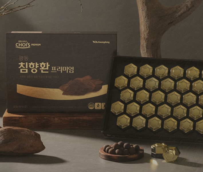 침향 효능