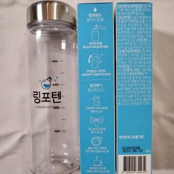 링티 링포텐 차이 및 후기 논란 완벽 제품 비교_27