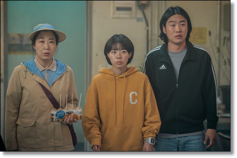 하이파이브 영화