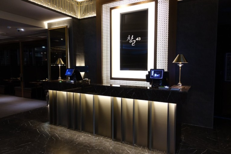 여의도 맛집 창고43 샛강점