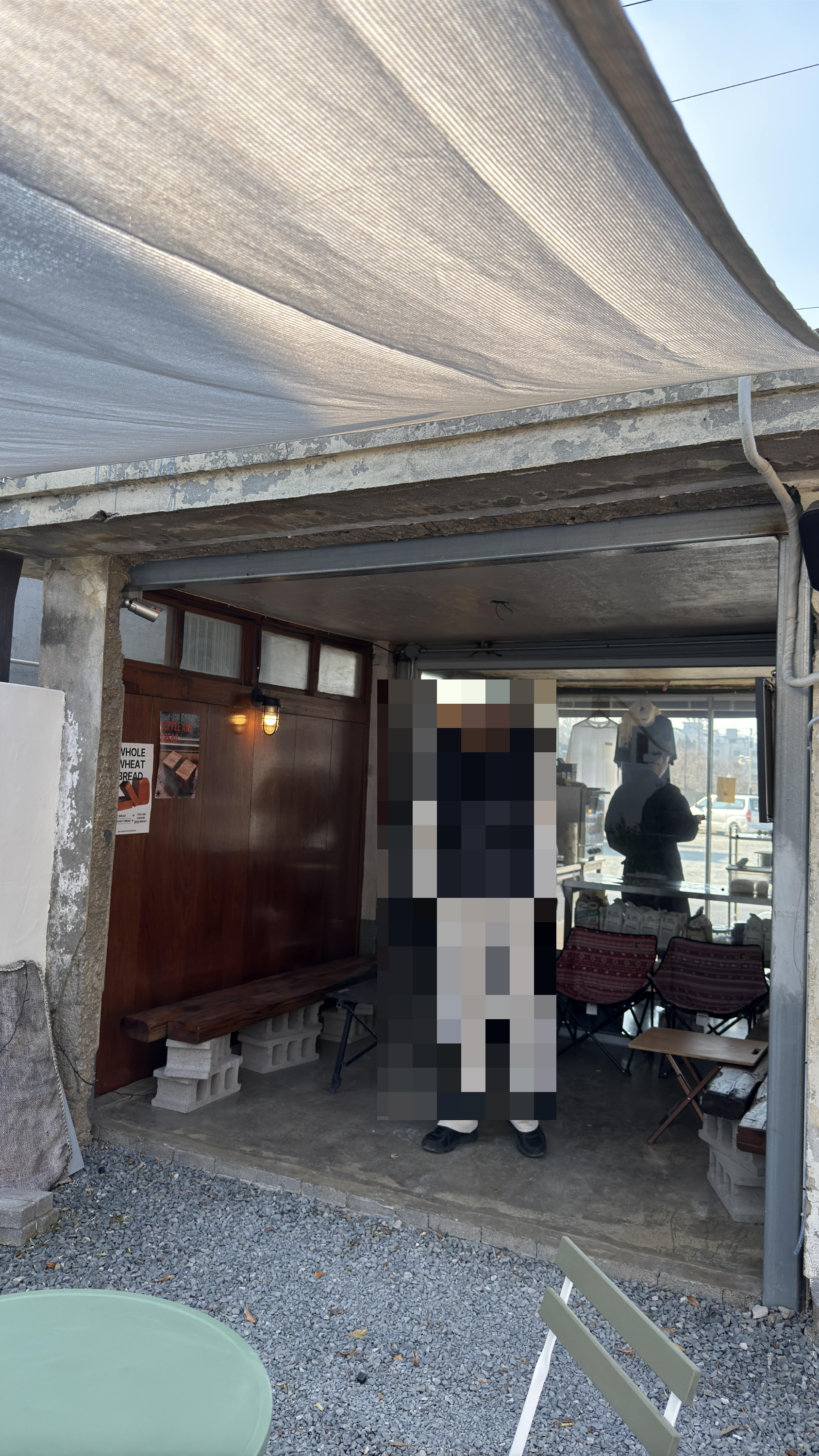 경주카페 고냅브로시스