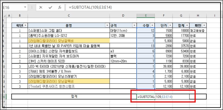 사용-범위-지정