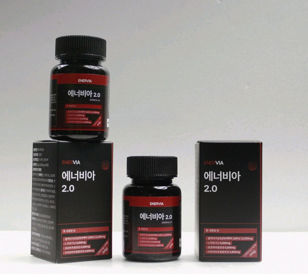 enervia 2.0 bottle and tablets on table