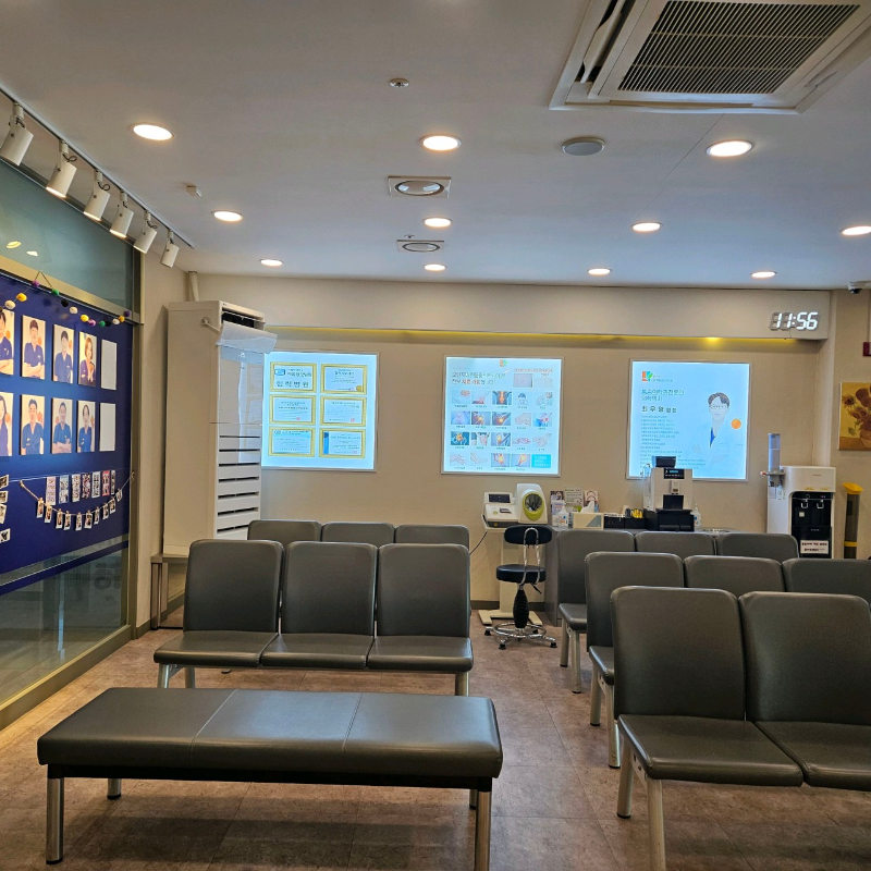 강동구 천호2동 정형외과 유명하고 잘하는 곳 추천 TOP 5