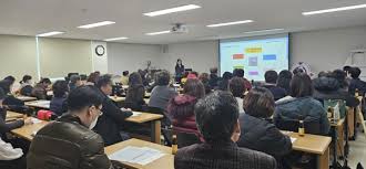 병원동행매니저 자격증 교육