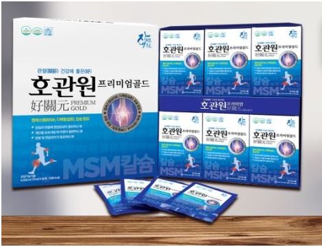 호관원-프리미엄-골드-가격