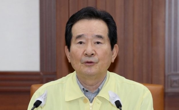 사회적거리두기3단계08
