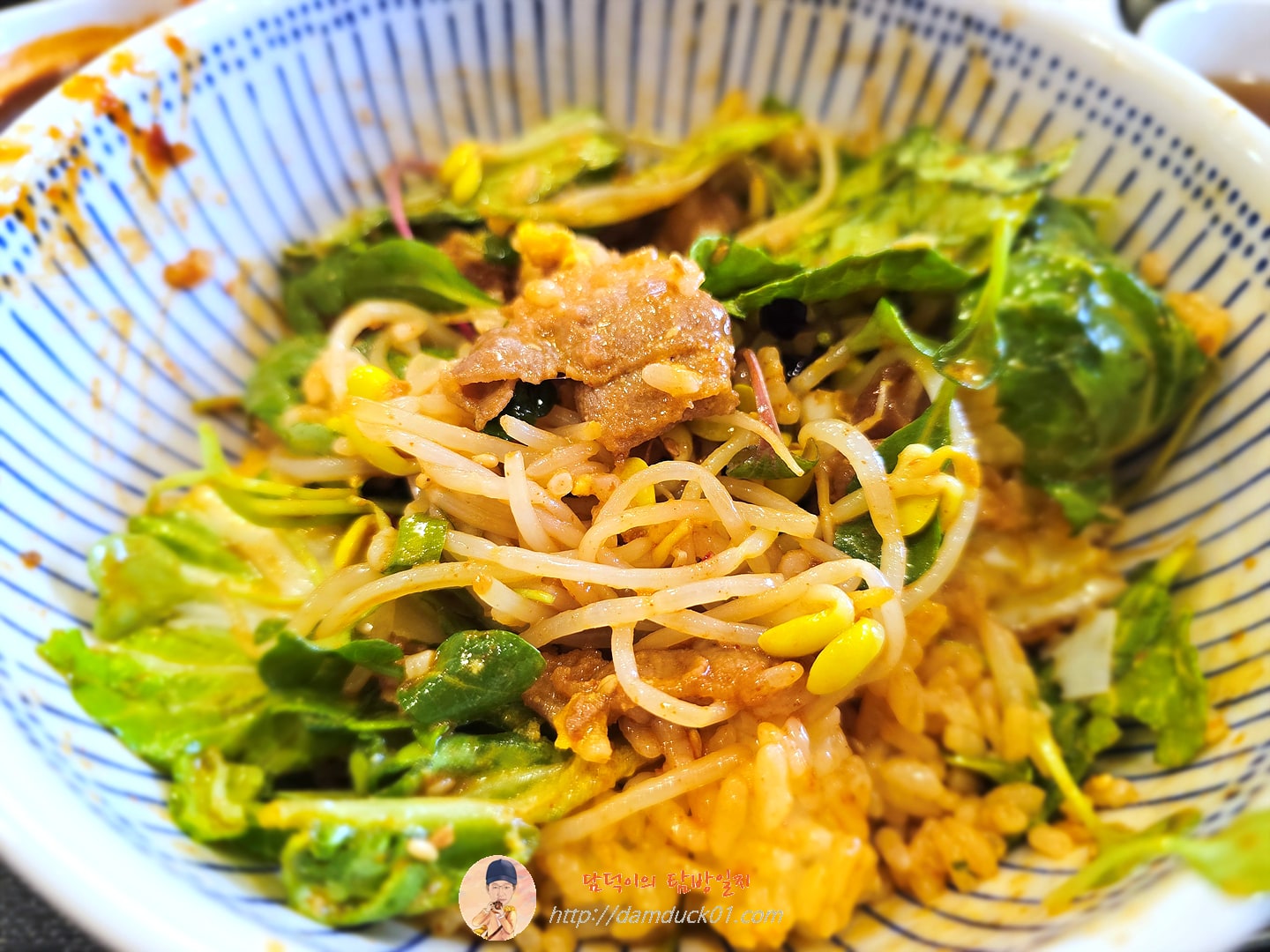 봄동비빔밥
