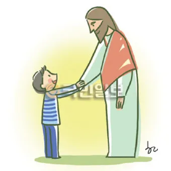 마틴 부버 대화 철학자 이론 세계_25