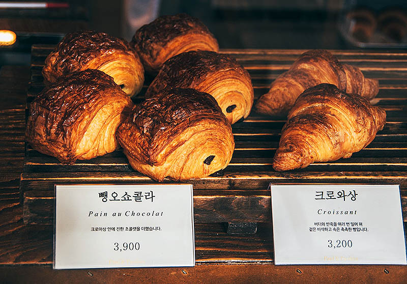 연희동 빵집 '폴앤폴리나'
