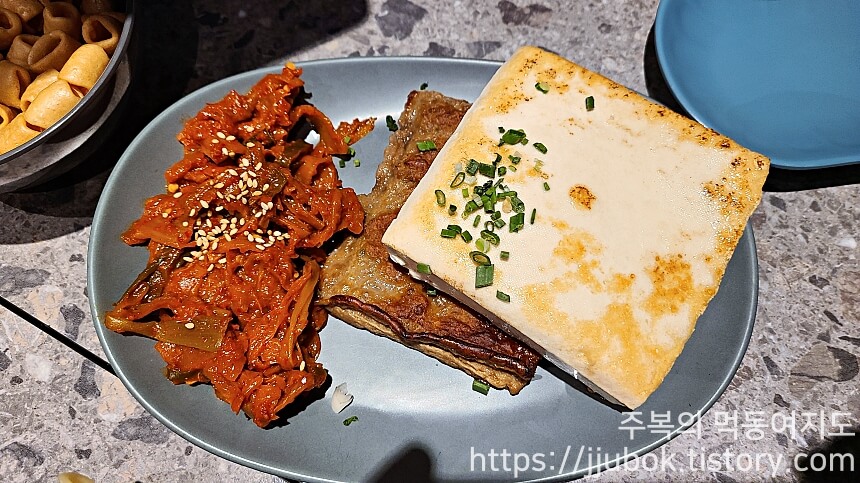 백종원-막이오름-떡갈비-두부김치