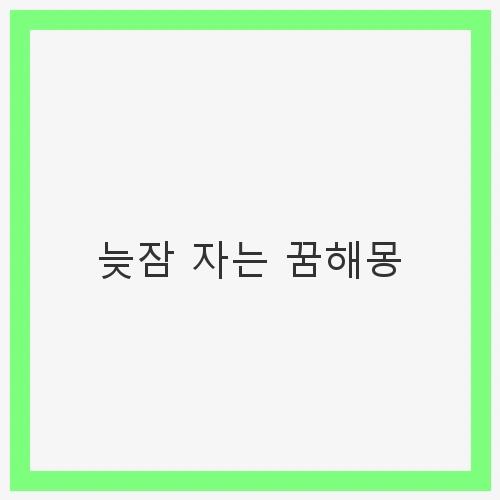 썸네일 이미지