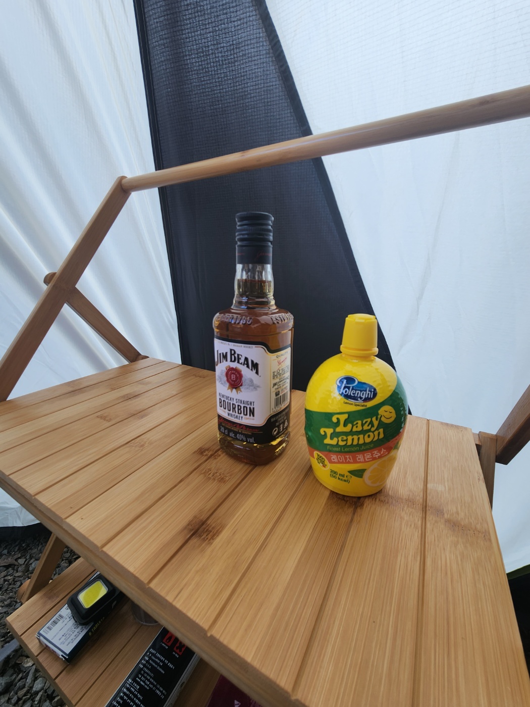 캠핑음식