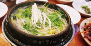 해운대맛집