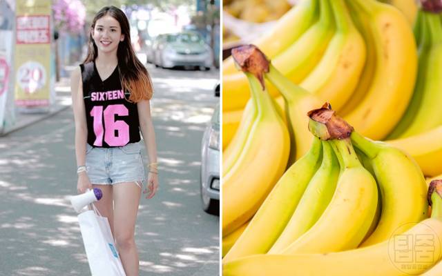 일주일다이어트,전소미바나나다이어트