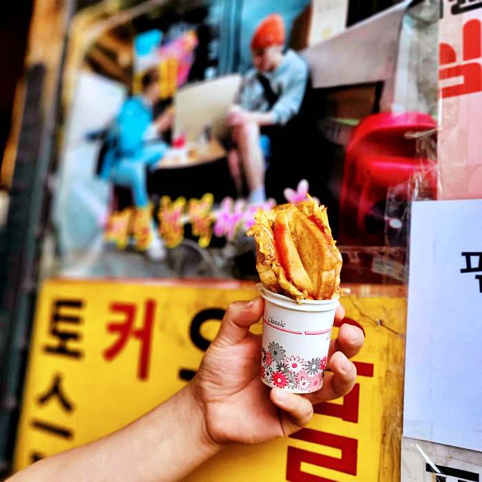 생방송투데이 신설동 서울풍물시장 14년 옛날 토스트 맛집