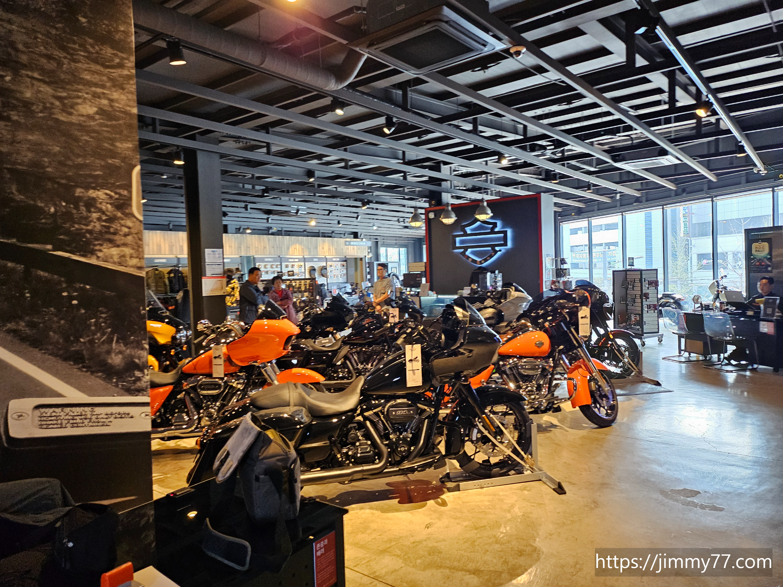 할리데이비슨 원주점