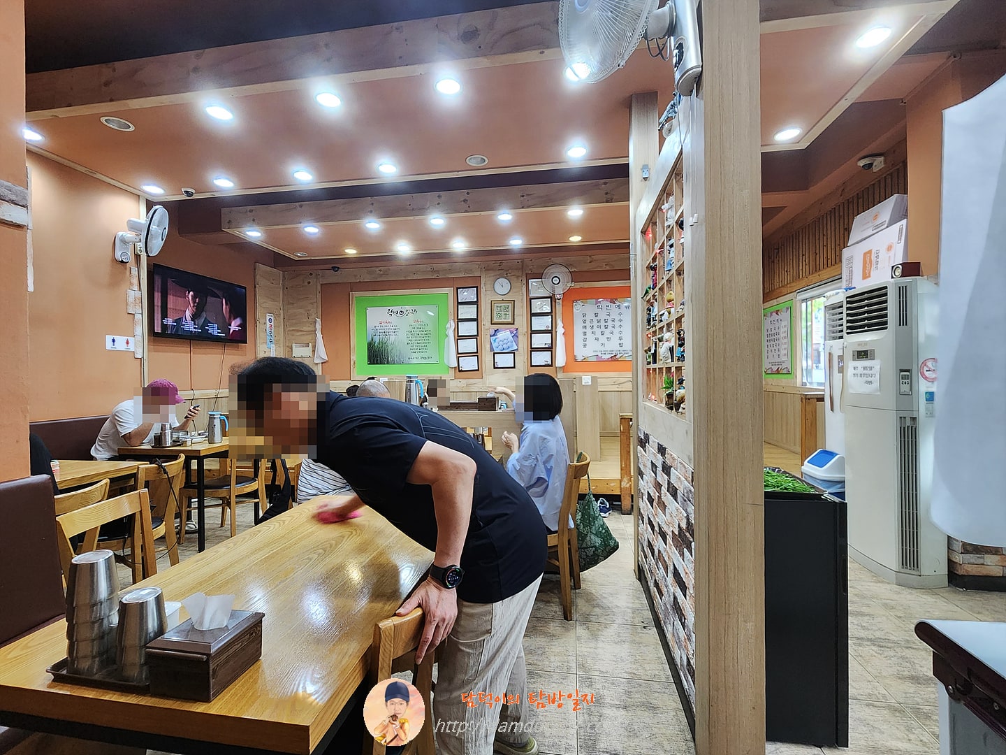 락빈칼국수