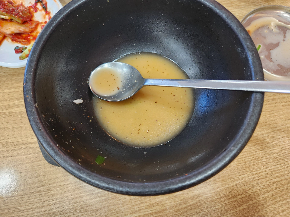 동춘사골순대국위치