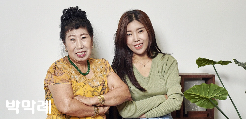 박막례 손녀 유라 PD