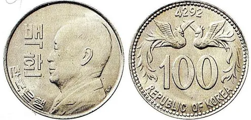 백환 뜻 동전 가치 조구 뜻 폭싹 속았수다