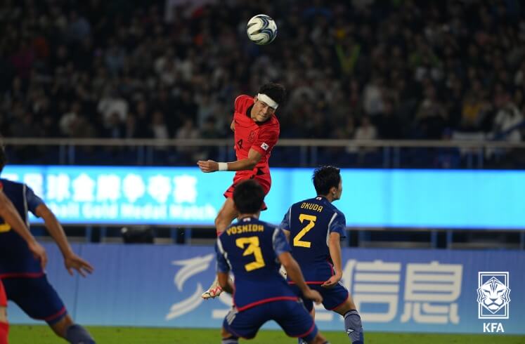 대한민국 축구 국가대표