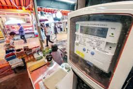 소상공인 전기요금 특별지원