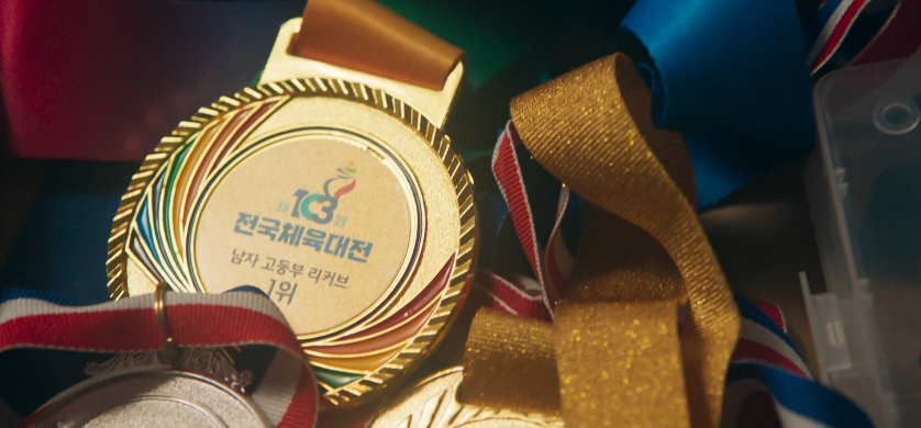 견우와 선녀 2회 줄거리(11)