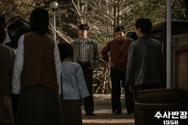 수사반장 1958 몇부작 등장인물 재방송