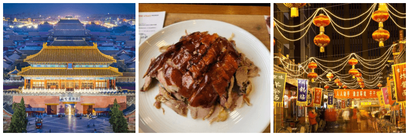 자금성, 베이징덕, 왕푸징 거리 사진