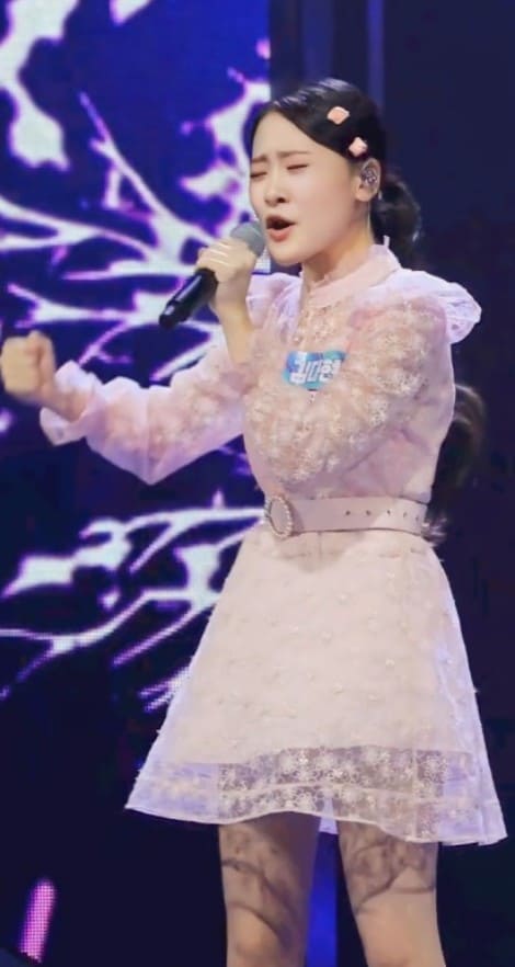 현역가왕 전국투어 콘서트